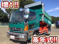 日野レンジャーダンプ増トン（6t・8t）[写真01]