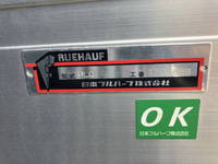 日野プロフィア冷凍車（冷蔵車）大型（10t）[写真20]