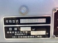 三菱ふそうキャンターパッカー車（塵芥車）小型（2t・3t）[写真05]