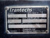 日野レンジャーアルミウイング中型（4t）[写真22]