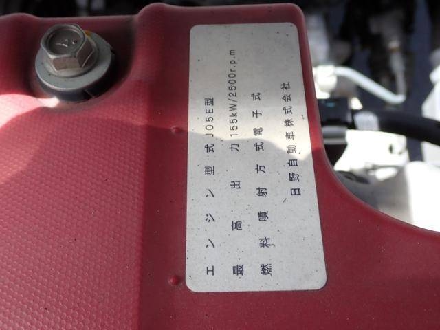 日野レンジャーアルミウイング中型（4t）[写真31]