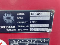 三菱ふそうキャンタークレーン4段小型（2t・3t）[写真06]