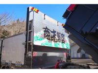 日野レンジャーアルミブロック中型（4t）[写真32]