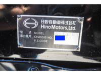 日野レンジャーアルミブロック中型（4t）[写真37]