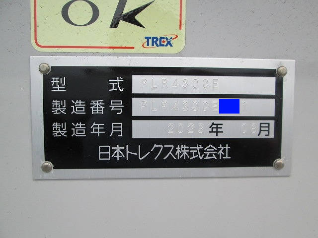 日本トレクスその他の車種トレーラー（セミトレーラー）大型（10t）[写真15]