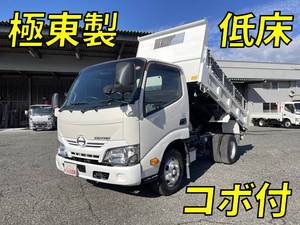中古ダンプ 日野 兵庫・広島・滋賀 デュトロ（TKG-XZC610T）（4,915kg