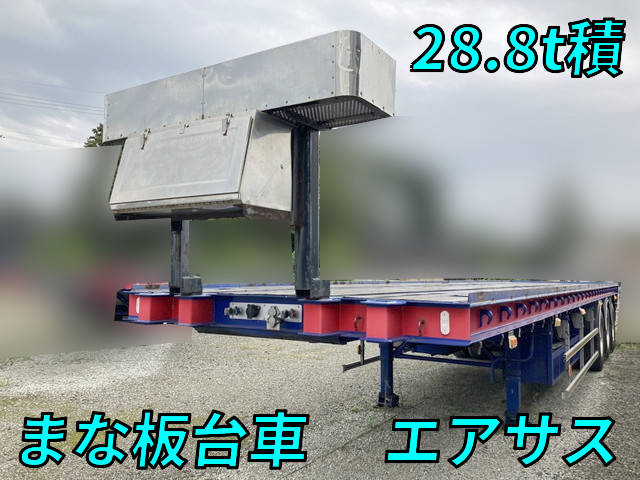 その他のメーカーその他の車種平床式トレーラー2021年(令和3年)-