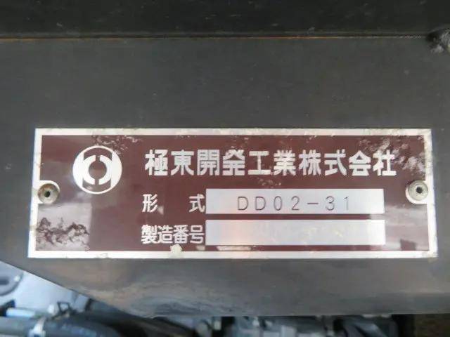 トヨタトヨエースダンプ小型（2t・3t）[写真27]