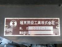 トヨタトヨエースダンプ小型（2t・3t）[写真28]