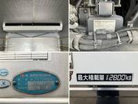 日野プロフィア冷凍車（冷蔵車）大型（10t）[写真18]