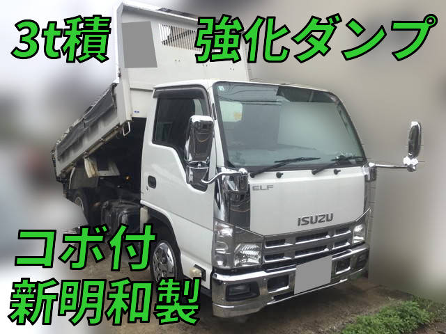 いすゞエルフダンプ小型（2t・3t）TKG-NKR85AD [写真01]