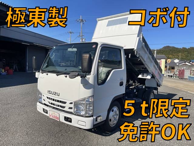いすゞエルフダンプ小型（2t・3t）TPG-NJR85AD [写真01]