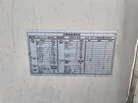 UDトラックスコンドルアルミウイング中型（4t）[写真09]