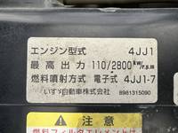 マツダタイタンクレーン付小型（2t・3t）[写真29]