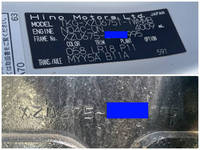 日野デュトロダンプ小型（2t・3t）[写真39]