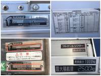 日野レンジャーアルミウイング中型（4t）[写真15]