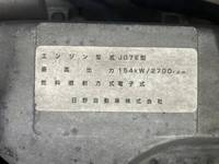 日野レンジャー平ボディ中型（4t）[写真13]