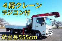 日野レンジャークレーン4段中型（4t）