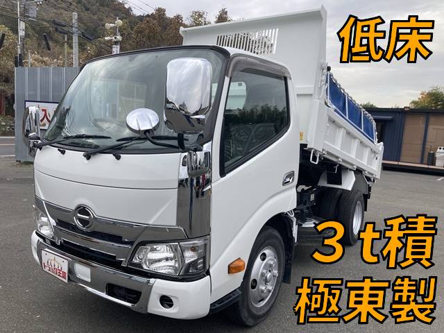 日野デュトロダンプ小型（2t・3t）TKG-XZU620T [写真01]