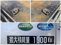 三菱ふそうファイタークレーン5段中型（4t）[写真13]