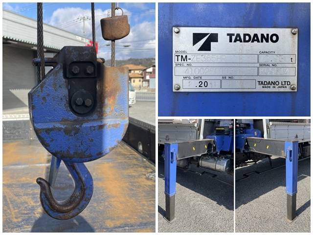 三菱ふそうファイタークレーン5段中型（4t）[写真17]