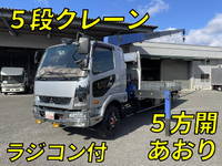 三菱ふそうファイタークレーン5段中型（4t）[写真01]