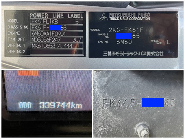 三菱ふそうファイタークレーン5段中型（4t）[写真40]