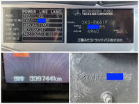 三菱ふそうファイタークレーン5段中型（4t）[写真40]