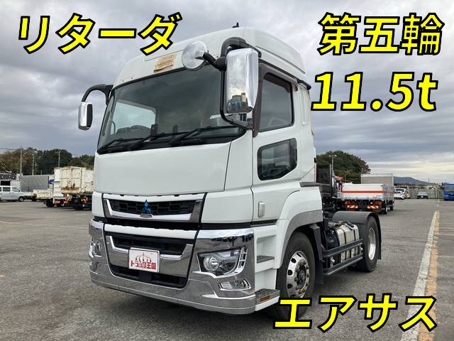 三菱ふそうスーパーグレートトレーラーヘッド（トラクターヘッド）大型（10t）2RG-FP74HDR [写真01]