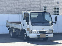 日産アトラスダンプ小型（2t・3t）
