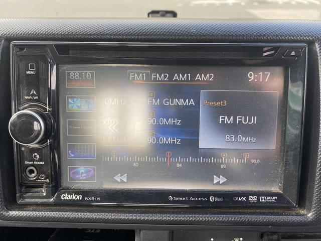 ぴよ atmos × adidas Originals ZX8000 Ura Yellow Blue JQ2580 Men's