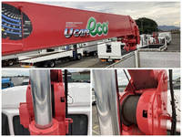 UDトラックスクオンクレーン4段大型（10t）[写真16]