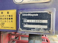 いすゞフォワードダンプ増トン（6t・8t）[写真13]