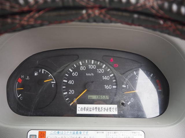 トヨタダイナクレーン4段小型（2t・3t）[写真40]