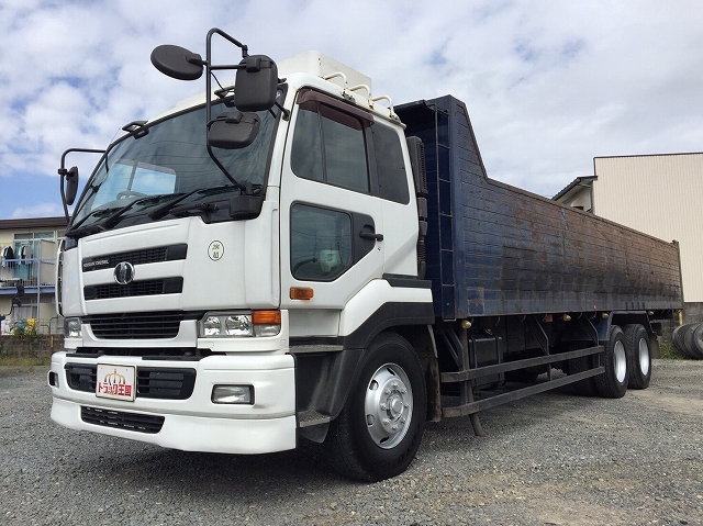 UDトラックスビッグサムスクラップ運搬車大型（10t）[写真01]