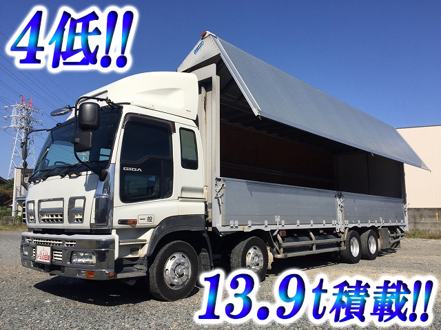 いすゞギガアルミウイング大型（10t）PKG-CYJ77W8 [写真01]