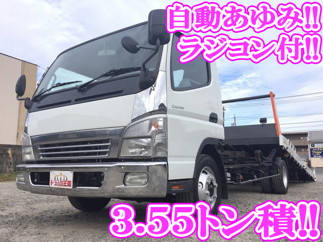 三菱ふそうキャンターセーフティローダー小型（2t・3t）[写真01]