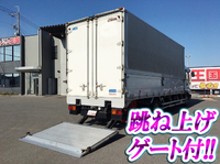 いすゞフォワードアルミウイング中型（4t）[写真02]