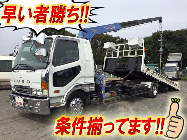 三菱ふそうファイターセーフティクレーン4段増トン（6t・8t）[写真01]