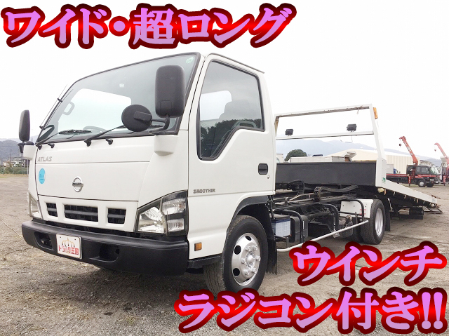 日産アトラスセーフティローダー小型（2t・3t）PB-APR81AN [写真01]