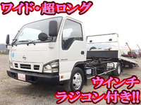 日産アトラスセーフティローダー小型（2t・3t）[写真01]