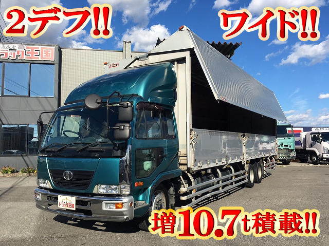 UDトラックスコンドルアルミウイング増トン（6t・8t）BDG-PW37C [写真01]