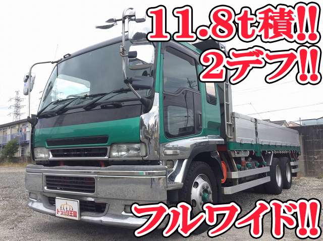 いすゞフォワードアルミブロック増トン（6t・8t）KL-FVZ34L4 [写真01]