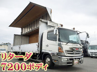 日野レンジャーアルミウイング中型（4t）[写真01]