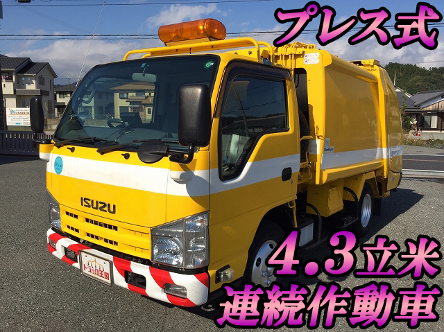 いすゞエルフパッカー車（塵芥車）小型（2t・3t）SKG-NKR85AN [写真01]