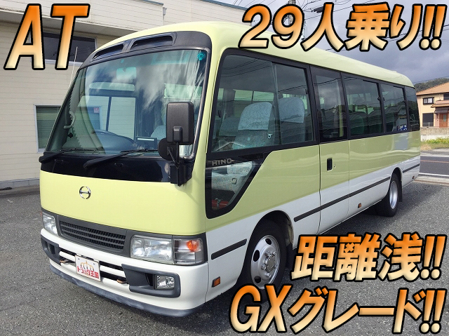 日野リエッセマイクロバス中型（4t）PB-XZB50M [写真01]