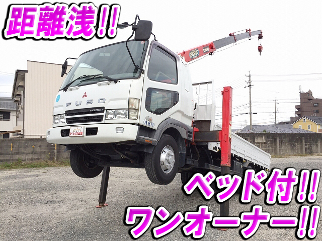 三菱ふそうファイターセルフクレーン4段中型（4t）[写真01]