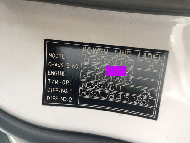 三菱ふそうキャンターセーフティローダー小型（2t・3t）[写真28]