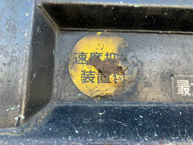 UDトラックスクオン深ダンプ（土砂禁ダンプ）大型（10t）[写真16]