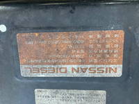 UDトラックスクオン深ダンプ（土砂禁ダンプ）大型（10t）[写真30]